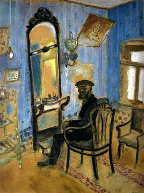 Uncle Zussi The Barber Shop contemporain Marc Chagall Peintures à l'huile